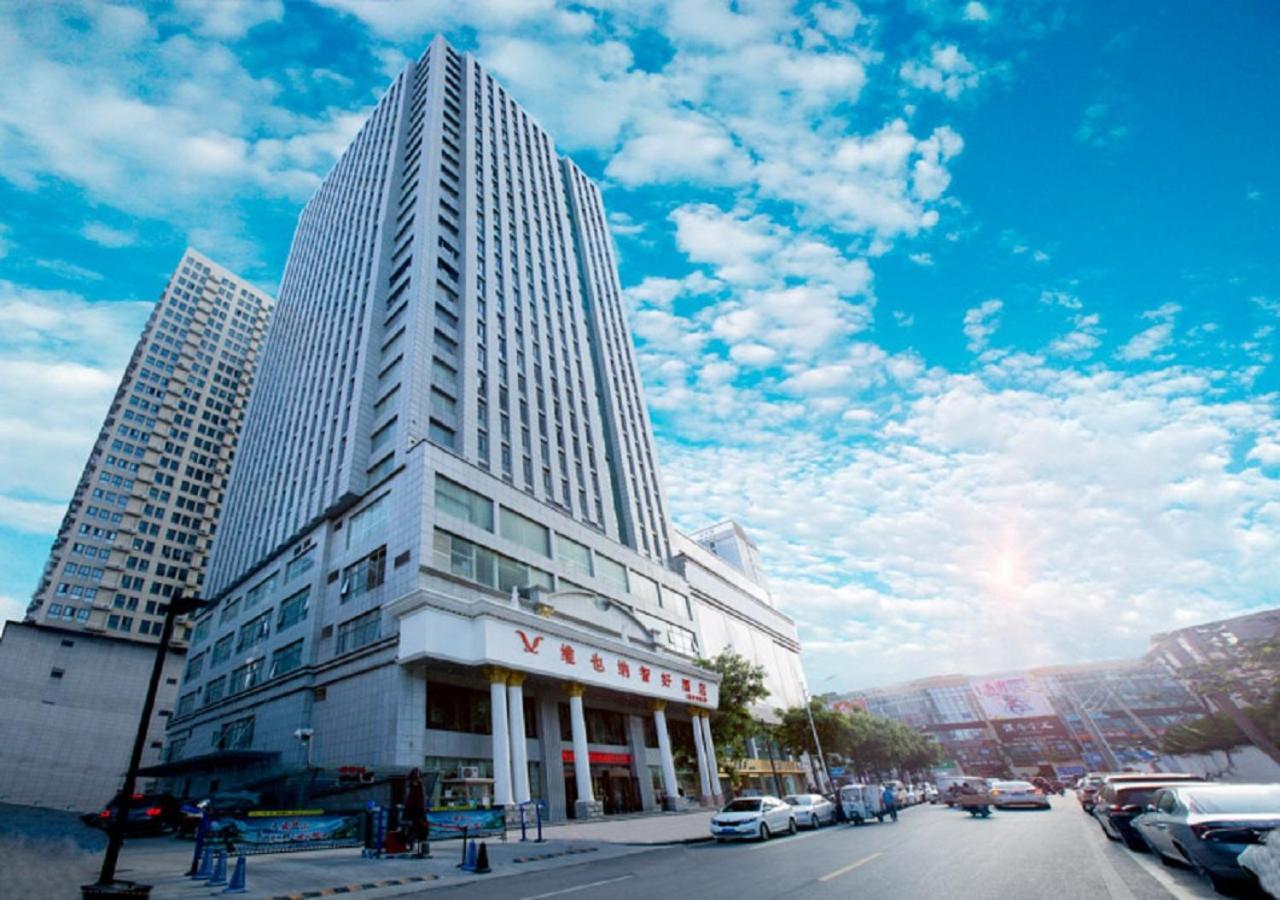 Vienna Classic Hotel Hszian Kültér fotó