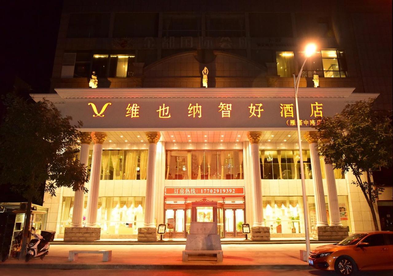 Vienna Classic Hotel Hszian Kültér fotó